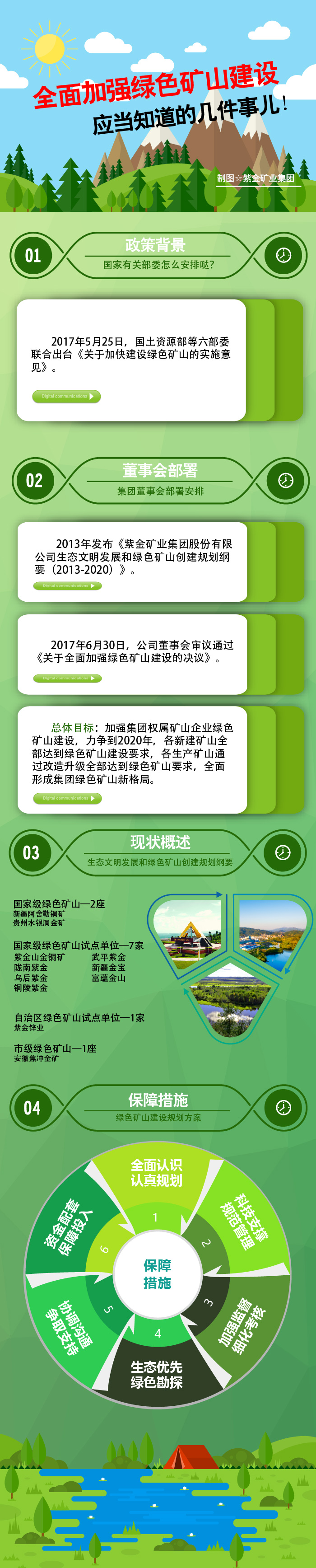 598581adf3123.jpg 35435331534156465454545454545454545.jpg