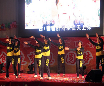 598bfe7197f8b.jpg 8.jpg