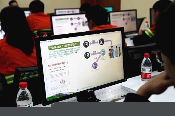 IMG_6337 - 副本.JPG