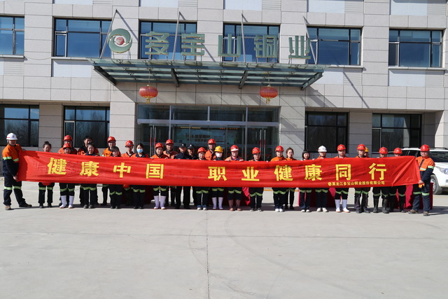 5cd2759e0ec1a.jpg 圖4-640.jpg