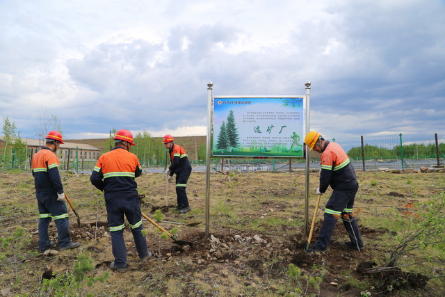 5cfa7d6ed9ac2.jpg 美麗多銅 我是行動者 (7)-640.jpg