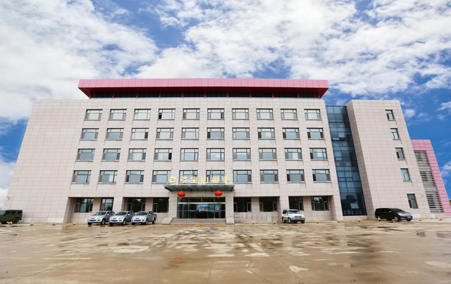 5d5939c51daa8.jpg 全資控股三周年 追夢(mèng)的多寶山銅業(yè)始終大步邁前 (2)-640.jpg