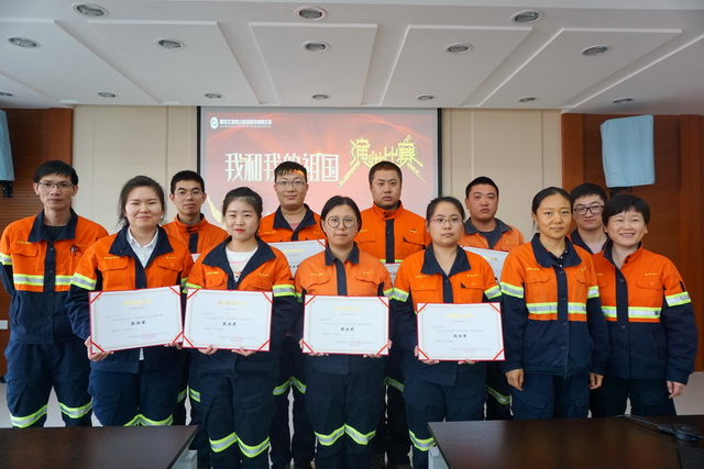 我和我的祖國演講比賽 (3)-640.JPG