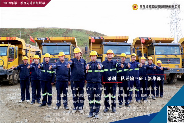 5df5846572eac.jpg 1 (4)-640.jpg