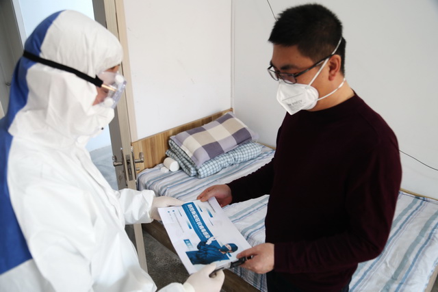 堅守崗位　全員戰(zhàn)疫 (1)-640.JPG