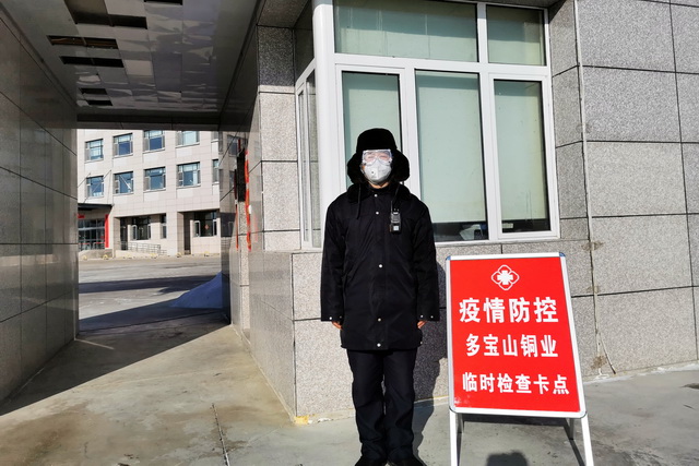 5e4cd4898c1c7.jpg 堅守崗位 全員戰(zhàn)疫 (5)640.jpg