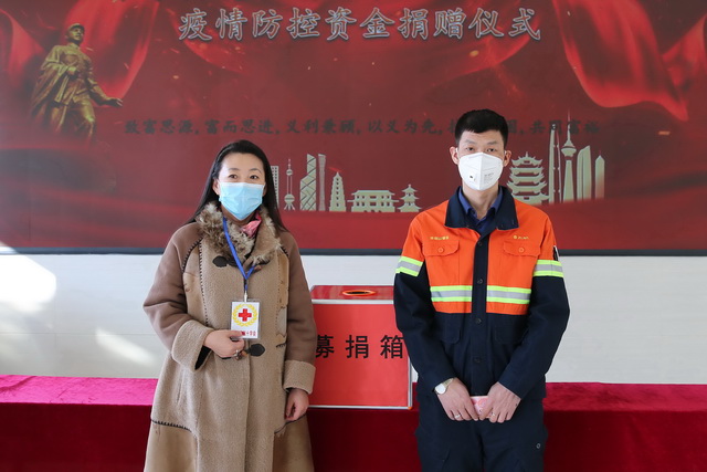 5e5cb017b5c17.jpg 多銅人展現(xiàn)“硬核”擔當 捐款助力疫情防控 (1)-640.jpg