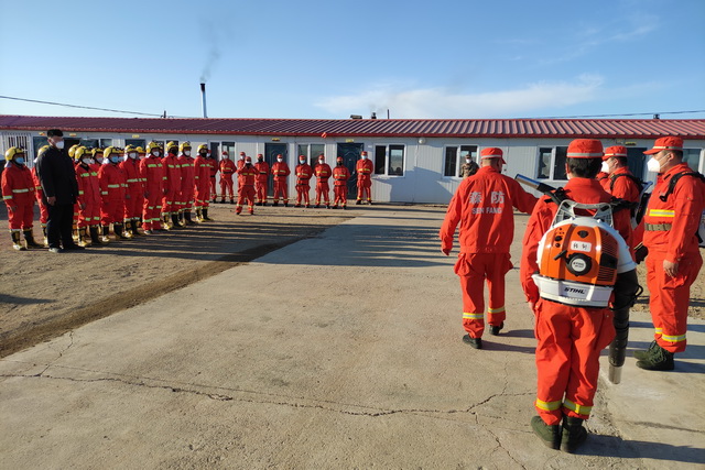 森林防火∣我們時(shí)刻準(zhǔn)備著 (5)-640.jpg