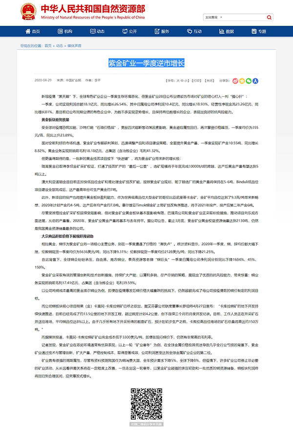 5eae99eb89d64.jpg 圖片.jpg