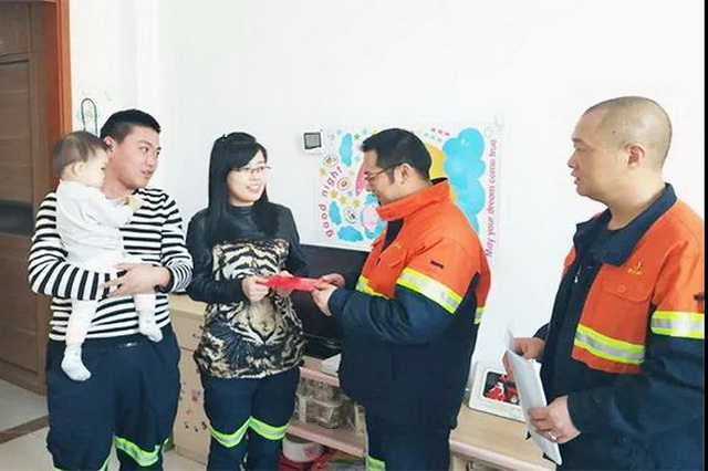 微信圖片_20200819141204 640.jpg