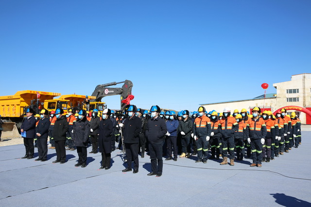 多寶山銅業(yè)又一個“省百大項目”開工建設(shè) (2)-640.JPG