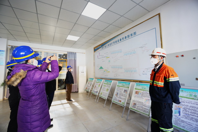 中國(guó)職業(yè)安全健康協(xié)會(huì)副理事長(zhǎng)周彬一行到多寶山銅業(yè)調(diào)研 (1)-640.JPG